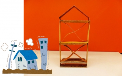 つくろう！紙ぶるる